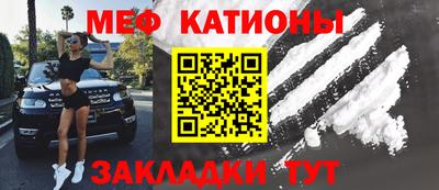 эйфоретик Лесосибирск