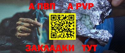 круглые Малоярославец