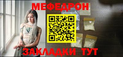 марки lsd Малгобек