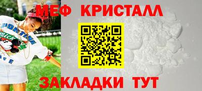 круглые Малоярославец