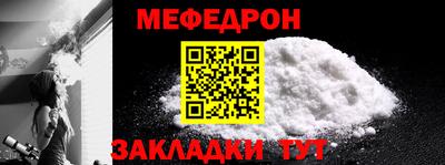 ГАЛЛЮЦИНОГЕННЫЕ ГРИБЫ Ливны