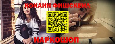 круглые Малоярославец