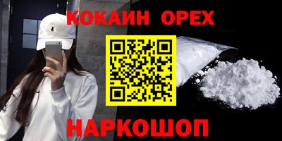 дмт Мариинск