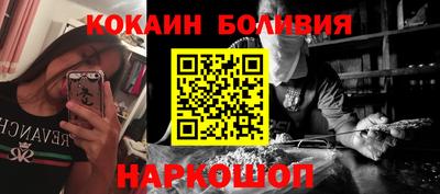 круглые Малоярославец