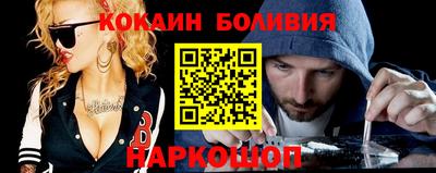 мдпв Ликино-Дулёво