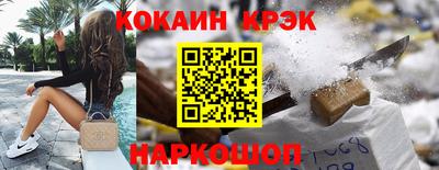 круглые Малоярославец