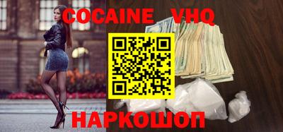 дмт Мариинск