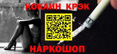 круглые Малоярославец