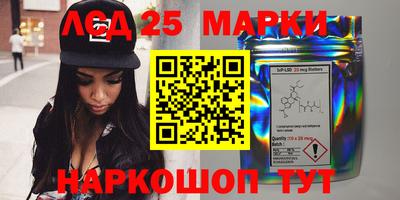 дмт Мариинск