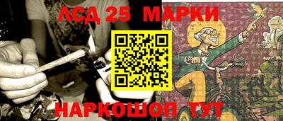 круглые Малоярославец