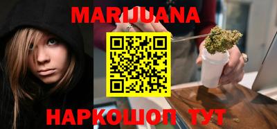 ГАЛЛЮЦИНОГЕННЫЕ ГРИБЫ Ливны