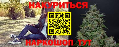 круглые Малоярославец