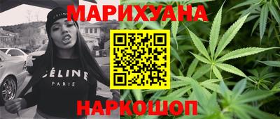 марки lsd Малгобек