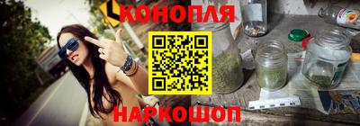 марки lsd Малгобек
