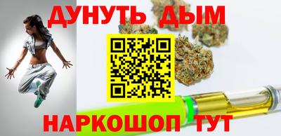 дмт Мариинск