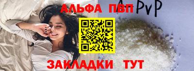 ГАЛЛЮЦИНОГЕННЫЕ ГРИБЫ Ливны