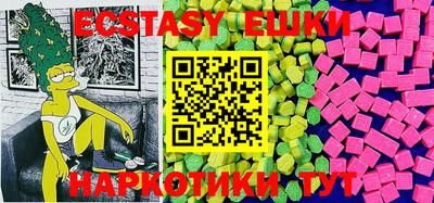мдпв Ликино-Дулёво