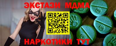 круглые Малоярославец
