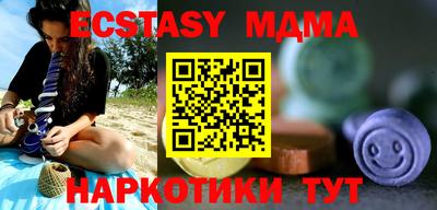 марки lsd Малгобек