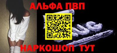 дмт Мариинск