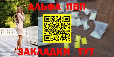мдпв Ликино-Дулёво