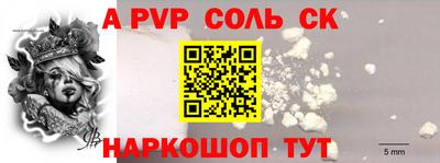 ГАЛЛЮЦИНОГЕННЫЕ ГРИБЫ Ливны