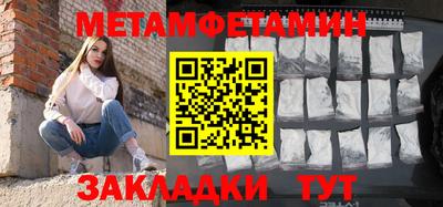 марки lsd Малгобек