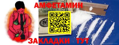 марки lsd Малгобек