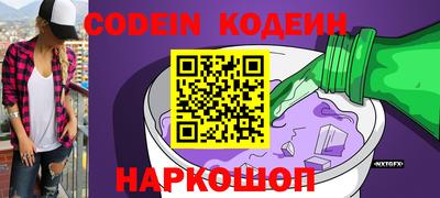 марки lsd Малгобек
