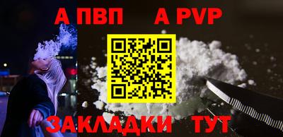 дмт Мариинск
