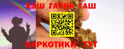 дмт Мариинск