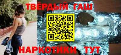 дмт Мариинск