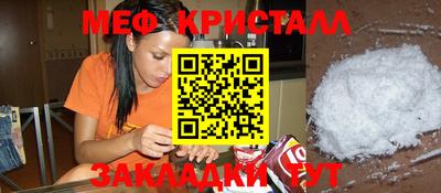 марки lsd Малгобек