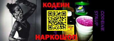 дмт Мариинск